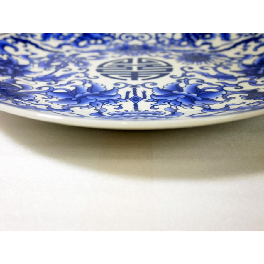 THE-SECRET-GARDEN シノワズリ ディナープレート 26cm 飾り皿 景徳鎮