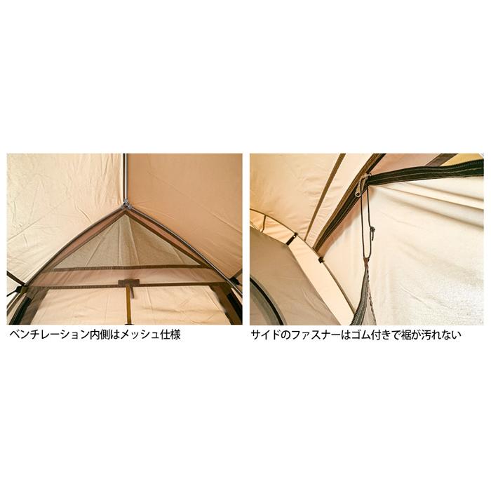 ogawa ステイシーST-2 Stacy ST-II(2〜3人用 サンドベージュ、カーキ