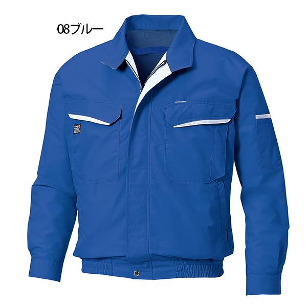 空調風神服 作業服 作業着 夏用 90470 長袖ブルゾン バッテリー ファン