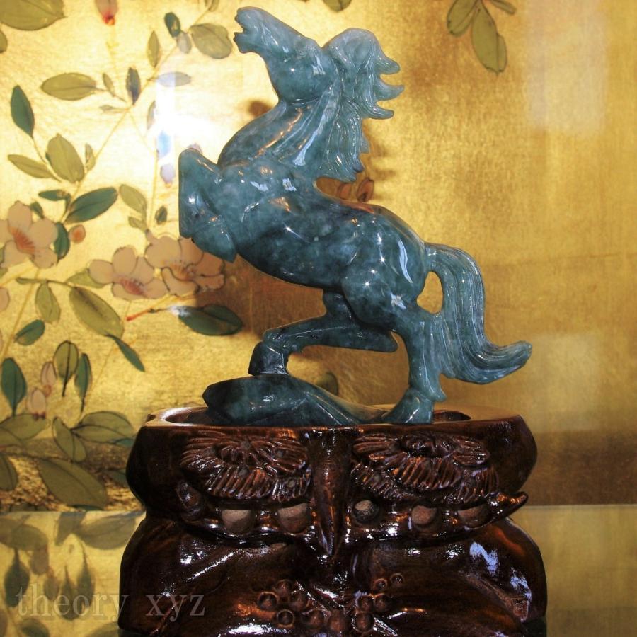 theory xyz 翡翠 馬 置物 立ち馬 大 飾彫り台座付 : theory xyz - 通販