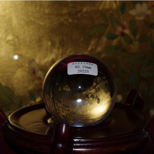 theory xyz 天然水晶 無垢 丸玉 最高級 甲府研磨 水晶玉 天然 62.15mm