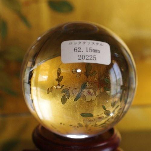 theory xyz 天然水晶 無垢 丸玉 最高級 甲府研磨 水晶玉 天然 62.15mm