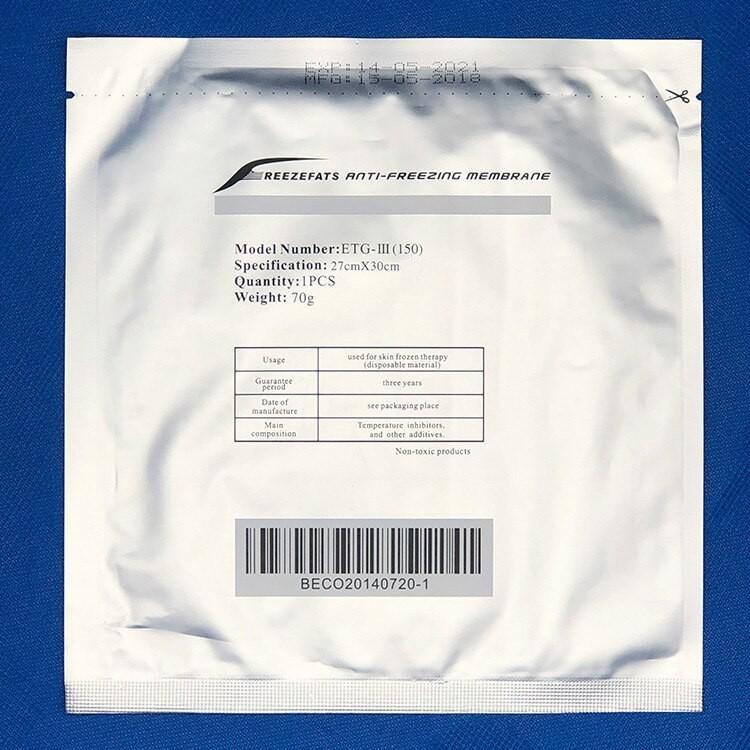 冷却保護シート 100枚セット 冷却トリートメント 専用保護シート 業務