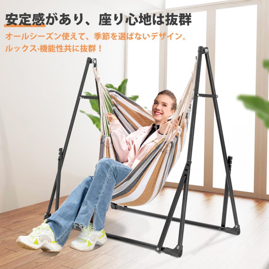 ハンモック 自立式 ハンモックセット スタンド コンパクト 折りたたみ