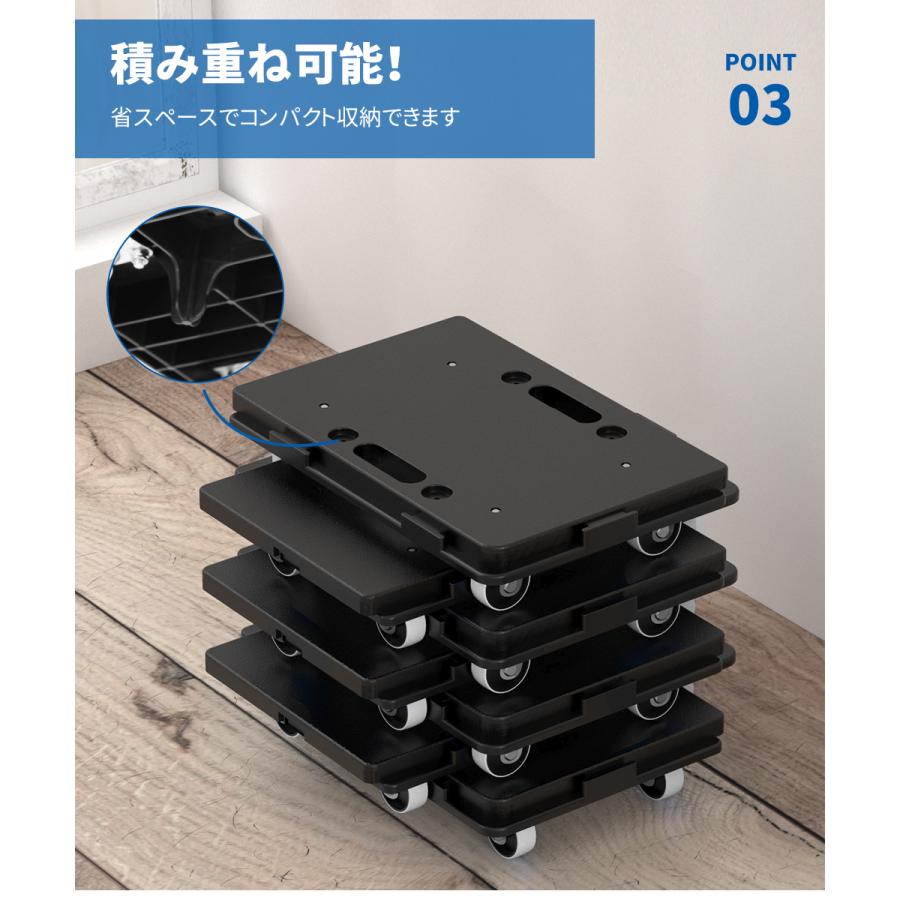 平台車 連結 連結平台車 重量物運搬 ミニ平台車 耐荷重100kg 41cm×27.5