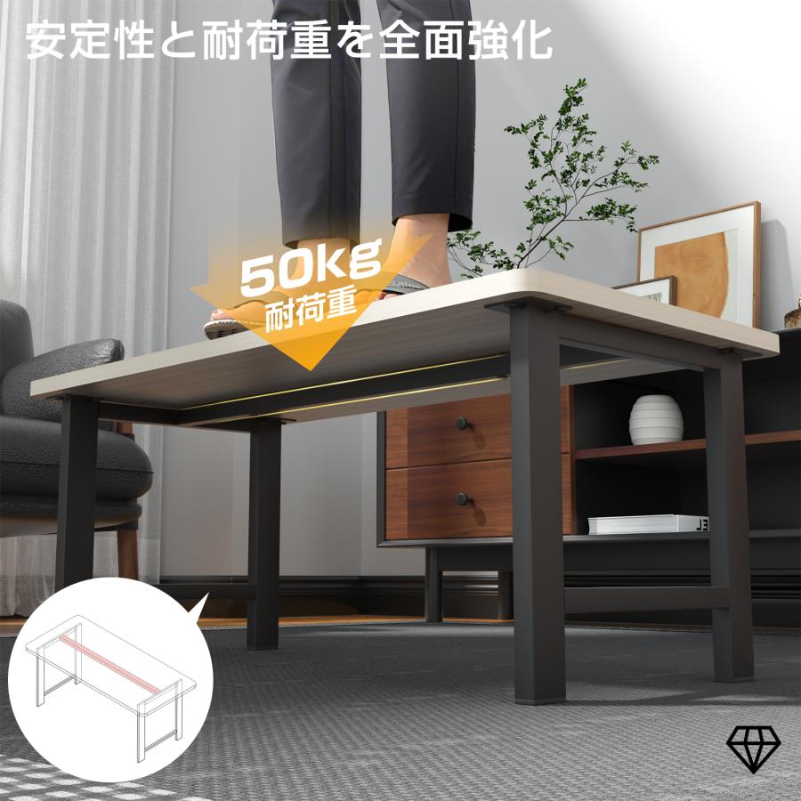 ローテーブル テーブル センターテーブル 80×40cm 高さ33.5cm 組立簡単