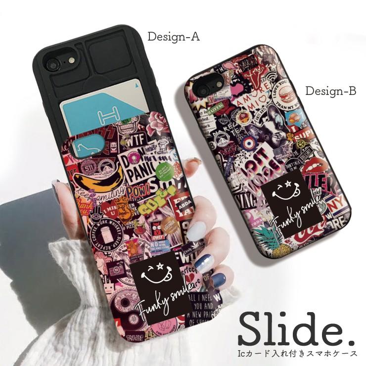 スマホケース iPhone12ケース iPhone12Pro 11 pro iPhoneXR 背面IC