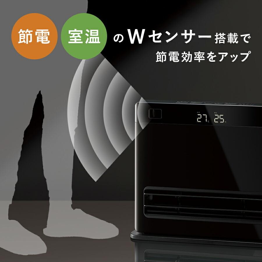 THREEUP（スリーアップ） ヒーター 暖房 足元 アウトレット品 箱不良