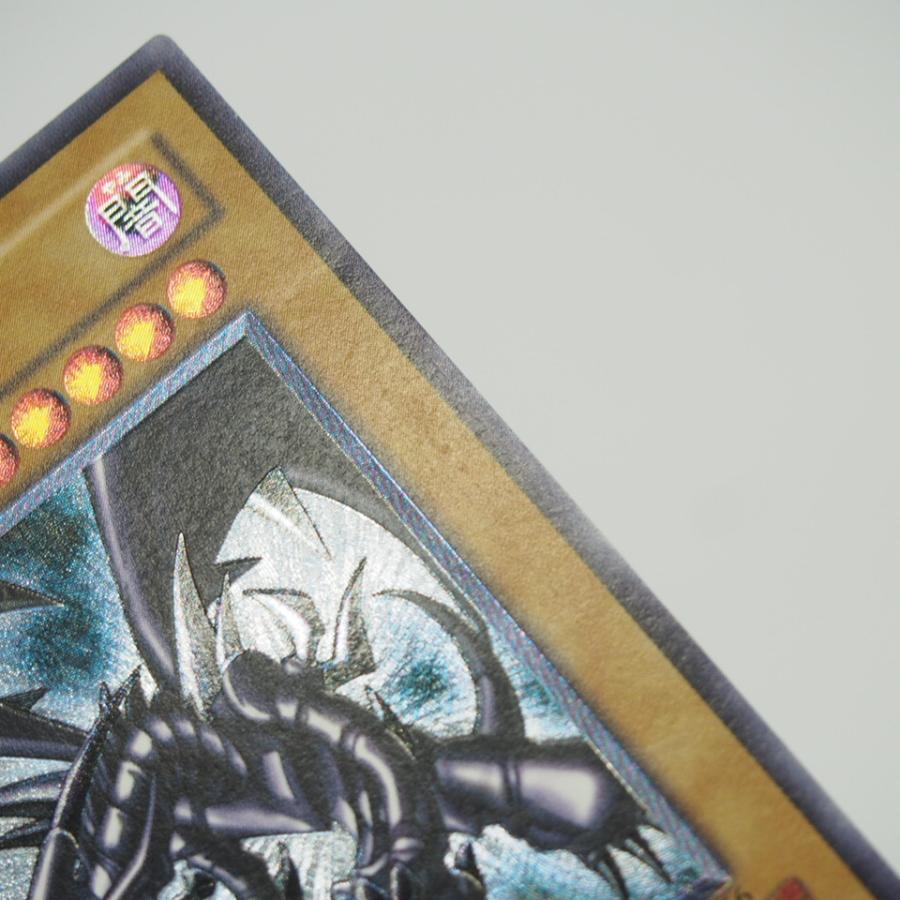 遊戯王オフィシャルカードゲーム デュエルモンスターズ 遊戯王