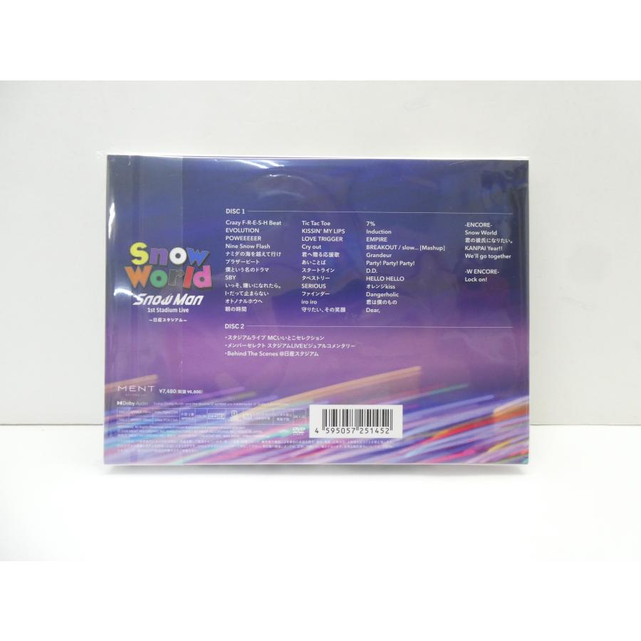 未開封 SnowMan Snow World 日産スタジアム 1st Stadium Live FC限定