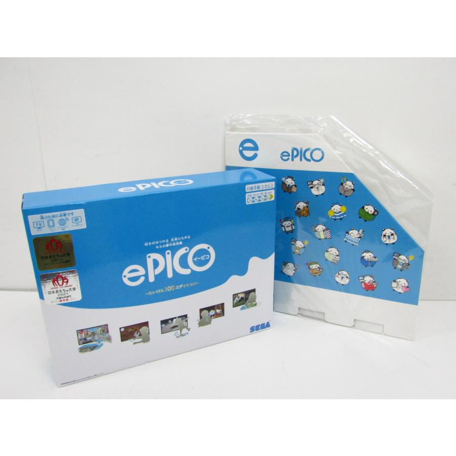 セガ（SEGA） 未開封品 ePICO たいけん100エディション おかたづけBOX