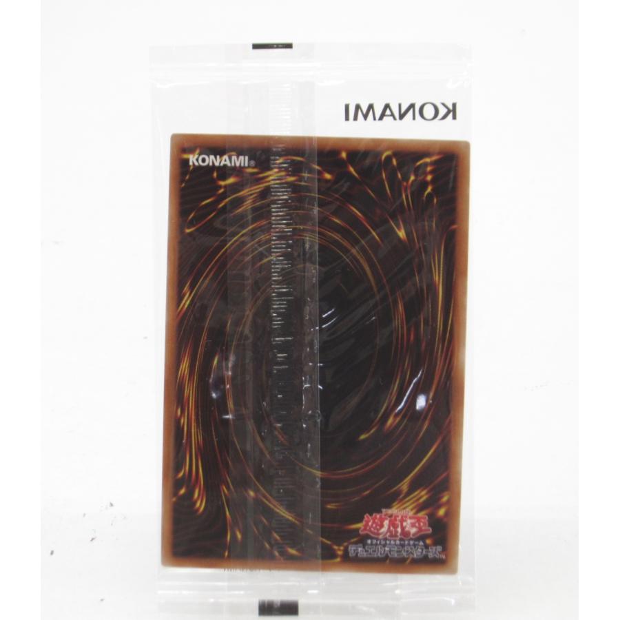 未開封 遊戯王 ブラック・マジシャン PSEC-JP002 プリズマティック