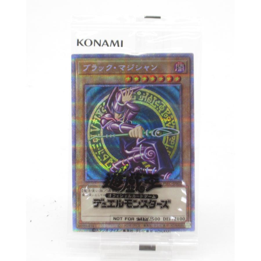 未開封 遊戯王 ブラック・マジシャン PSEC-JP002 プリズマティック