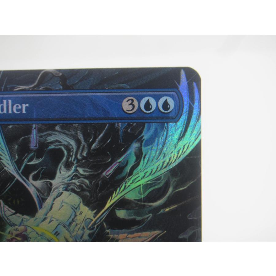 MTG Quantum Riddler / 量子の謎かけ屋 Foil (305) ボーダーレス 英語