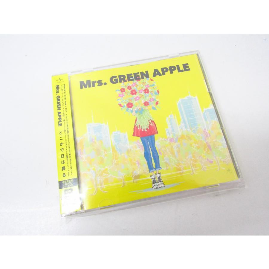Mrs. GREEN APPLE どこかで日は昇る CD+DVD 初回限定盤 ◇N10134
