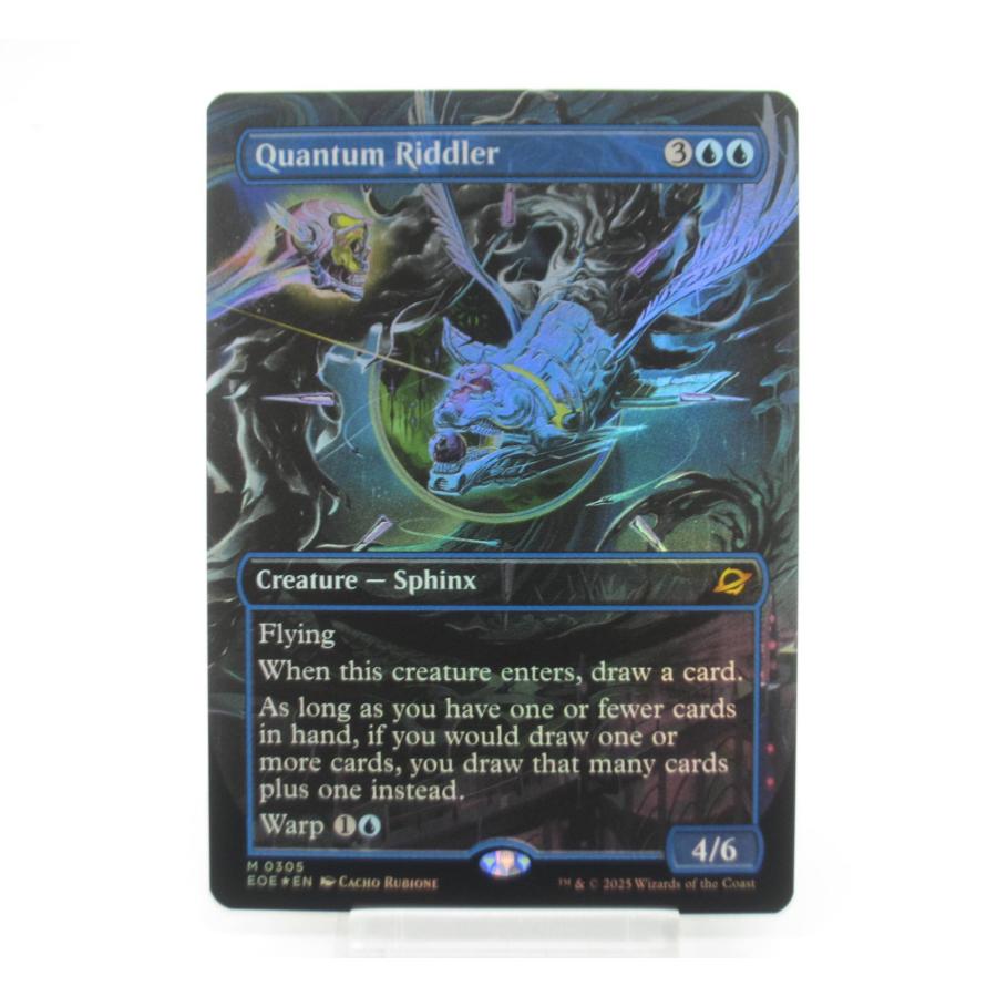 MTG Quantum Riddler / 量子の謎かけ屋 Foil (305) ボーダーレス 英語