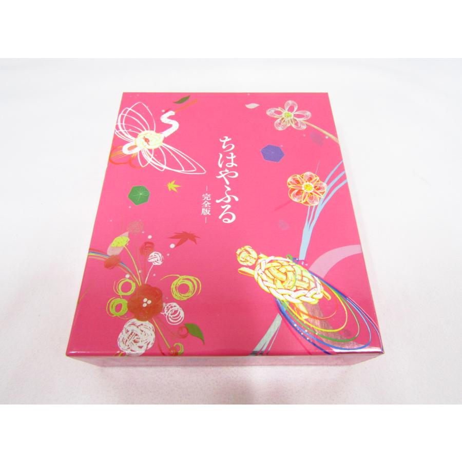 ちはやふる 完全版 初回生産限定 Blu-ray＆DVD ブルーレイ 映画 外箱