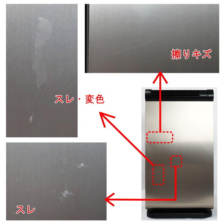 山善（YAMAZEN） 中古 コンパクトクーラー YEC-LD03C(CG) 2022年製