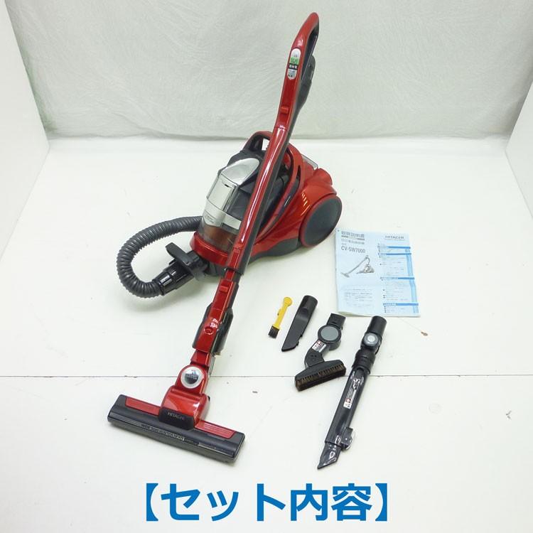 中古】〇即納〇日立 2段ブーストサイクロン サイクロン式クリーナー CV