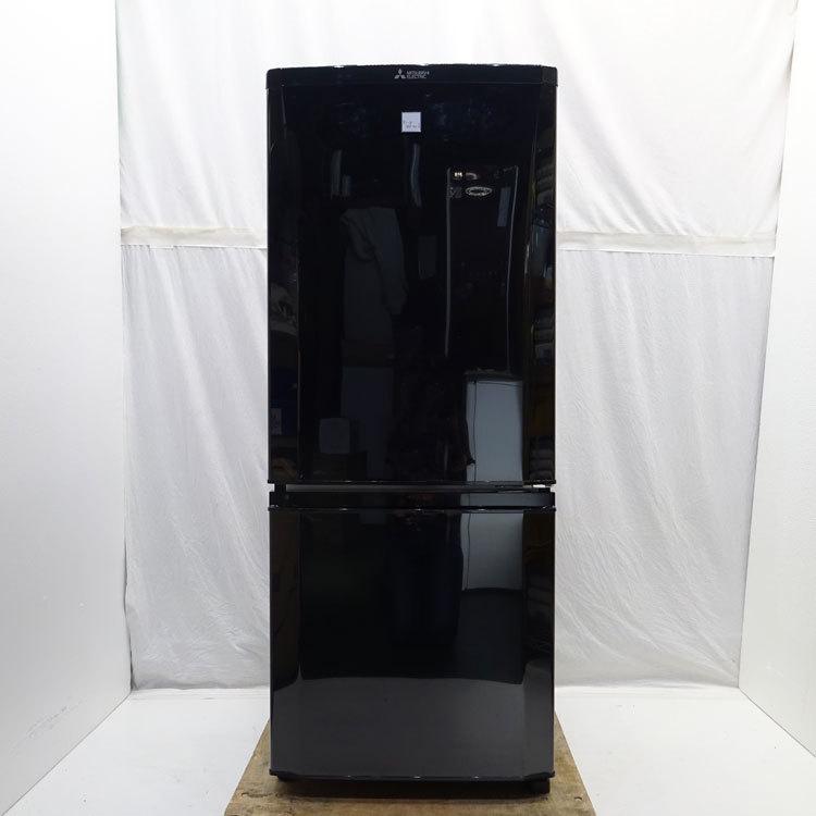 三菱電機（MITSUBISHI ELECTRIC） 【中古】【設置込み】三菱 146L 2016