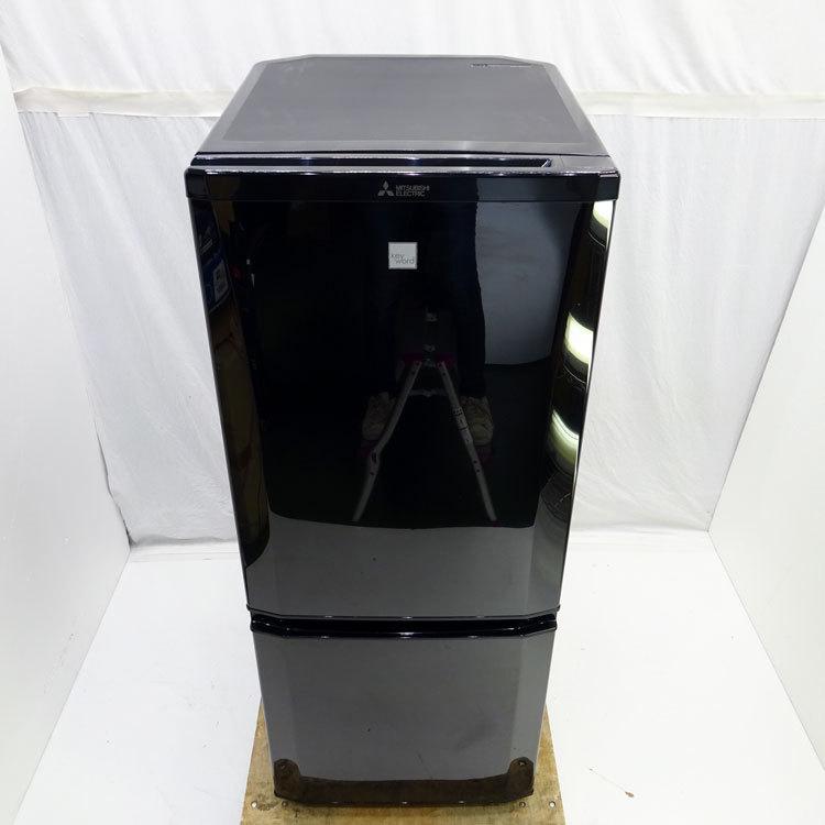 三菱電機（MITSUBISHI ELECTRIC） 【中古】【設置込み】三菱 146L 2016