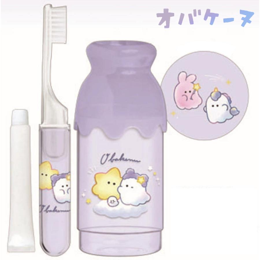 CRUX（クラックス） オバケーヌ ミルク瓶 歯磨きセット ワンダーランド