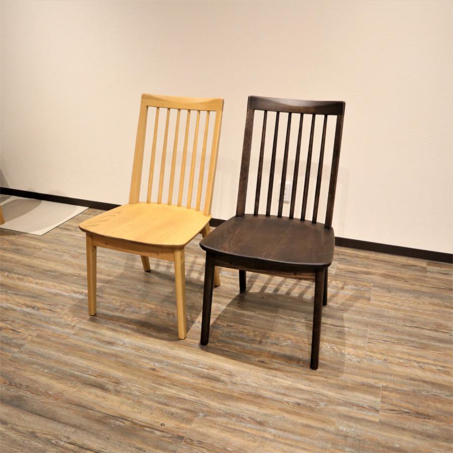 浜本工芸 ダイニングチェア 無垢 北欧 肘無し アームレスチェア イス