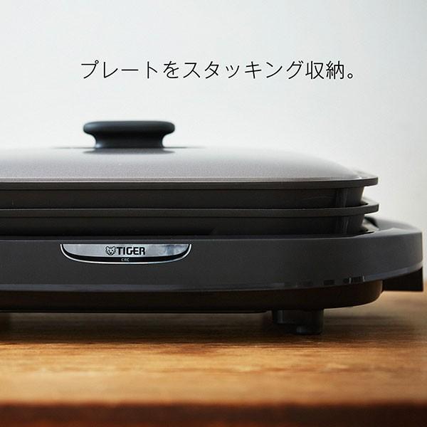 タイガー（TIGER） 在庫限り アウトレット品 ホットプレート 3枚 CRC