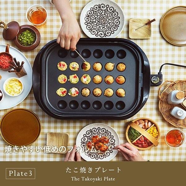 タイガー（TIGER） 在庫限り アウトレット品 ホットプレート 3枚 CRC