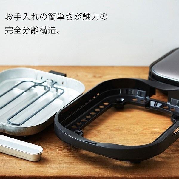 タイガー（TIGER） 在庫限り アウトレット品 ホットプレート 3枚 CRC