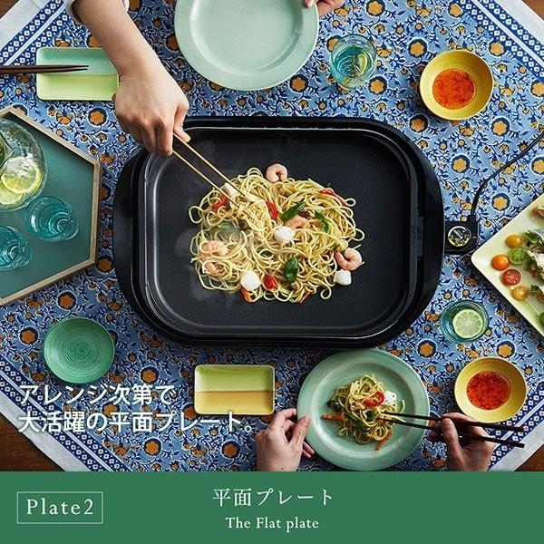 タイガー（TIGER） 在庫限り アウトレット品 ホットプレート 3枚 CRC