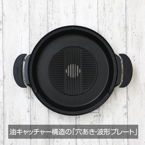 タイガー魔法瓶 グリルなべ CQD-B301TH メタリックブラウン タイガー 3