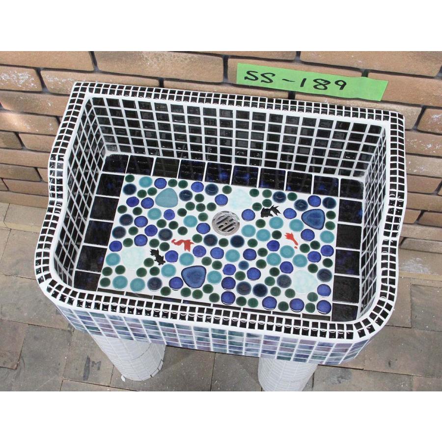 ガーデンシンク 昭和レトロなタイル流し台 SSサイズSS-189 タイル流し