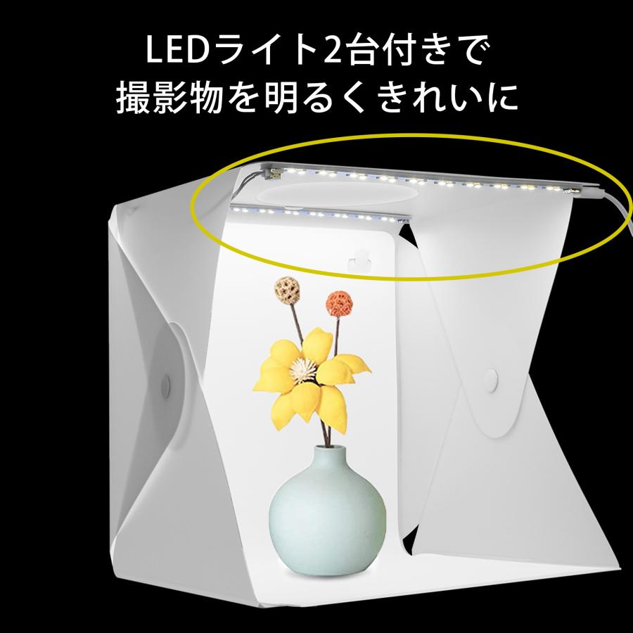 撮影ボックス 撮影ブース LED 組み立て 折りたたみ スタジオ キット