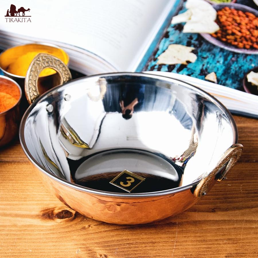 カダイ インド 鍋 装飾 食器 槌目銅装飾仕上げのステンレスカダイ 装飾