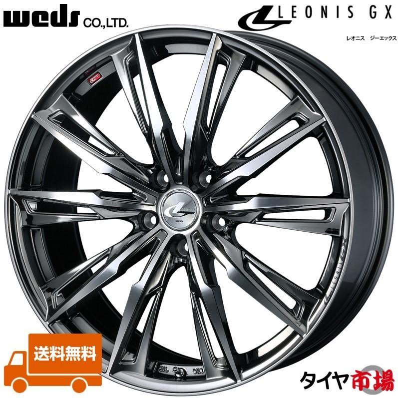WEDS（ウェッズ） LEONIS レオニス GX 17インチ リム幅7.0J インセット