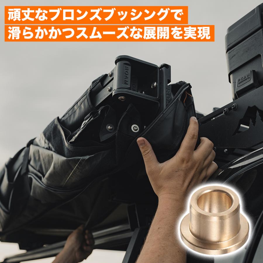 正規品 270度 展開 オーニング 自立式 ロームアドベンチャー AWNING