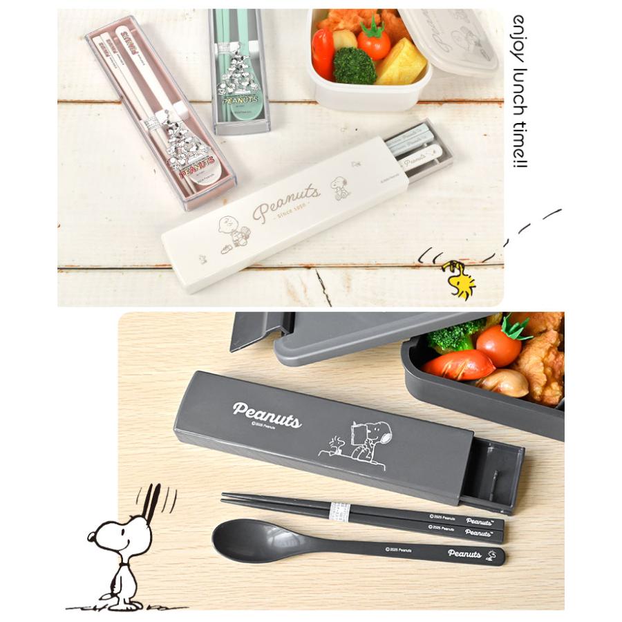 OSK（オーエスケー） 箸 スプーン セット スヌーピー ちいかわ 小学校