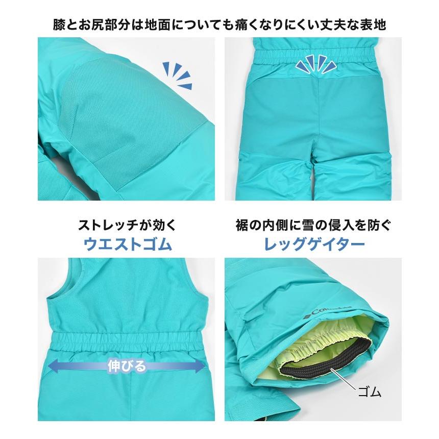 Columbia（コロンビア） スノーウェア キッズ 100 子供 つなぎ ベビー