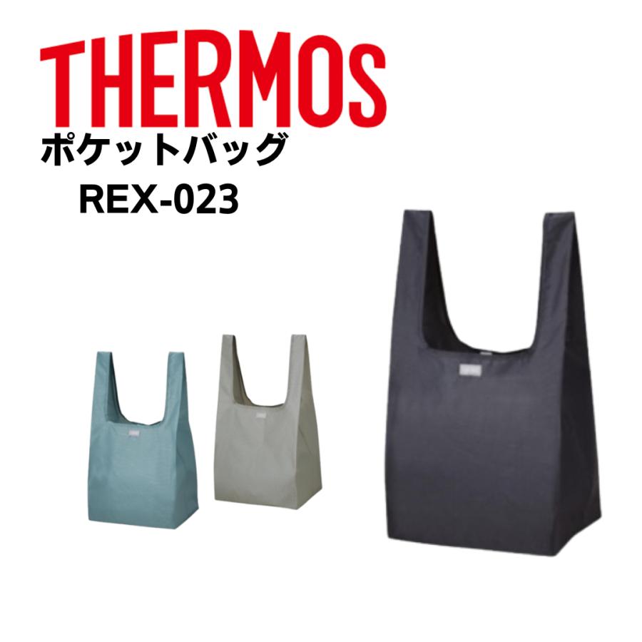 THERMOS（サーモス） エコバッグ コンビニ 弁当 トート マチ付き