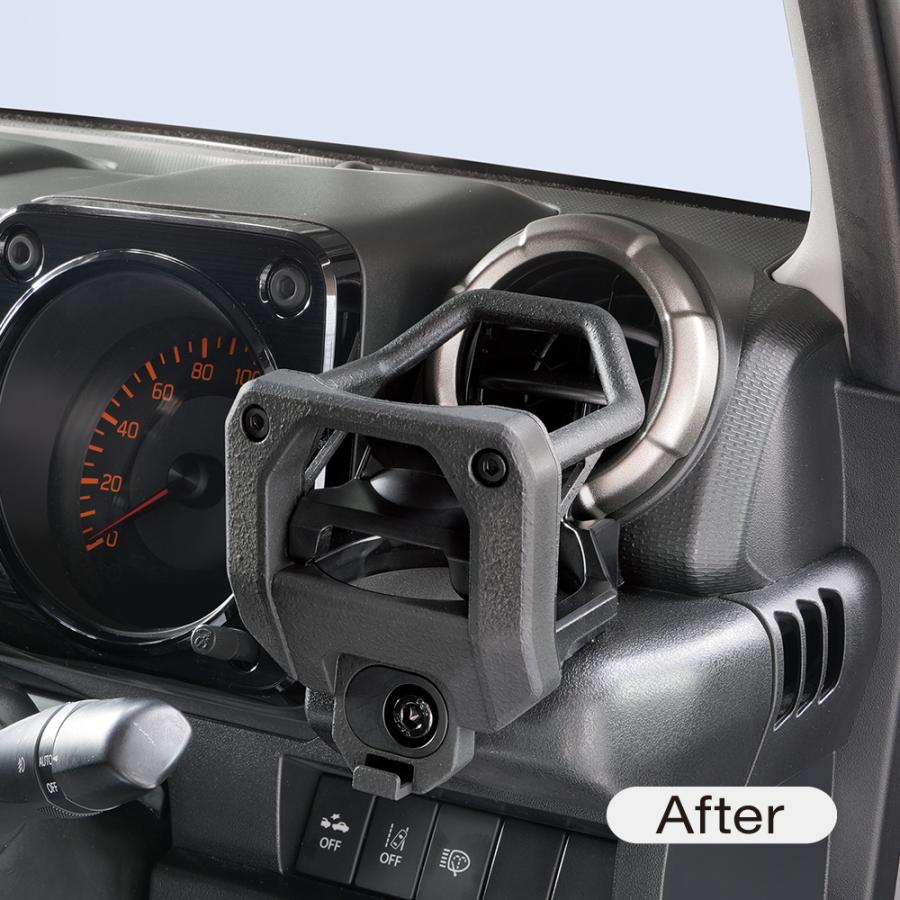 槌屋ヤック SY-SZ7S ジムニー JB64 JB74 専用 エアコン ドリンク