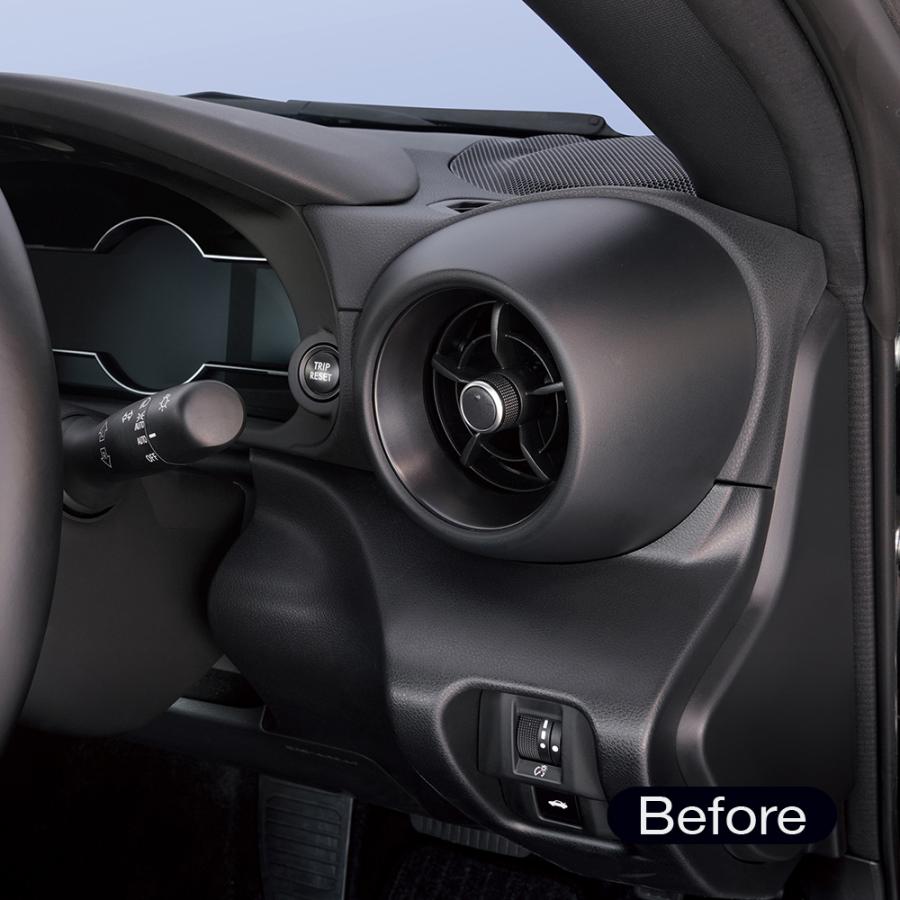 槌屋ヤック GR86 ZN8 / BRZ ZD8 専用 エアコン ドリンクホルダー 運転