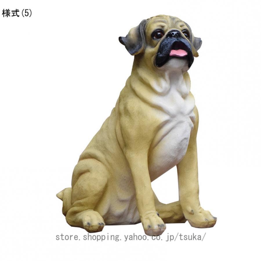 ガーデニング 置物 動物 ガーデンオーナメント 犬 カントリー雑貨