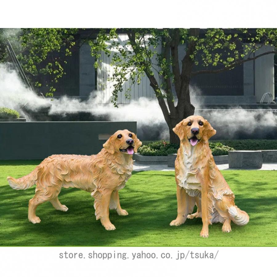 犬の置物 いぬ イヌ 動物 ガーデンオーナメント 犬 庭 オブジェ