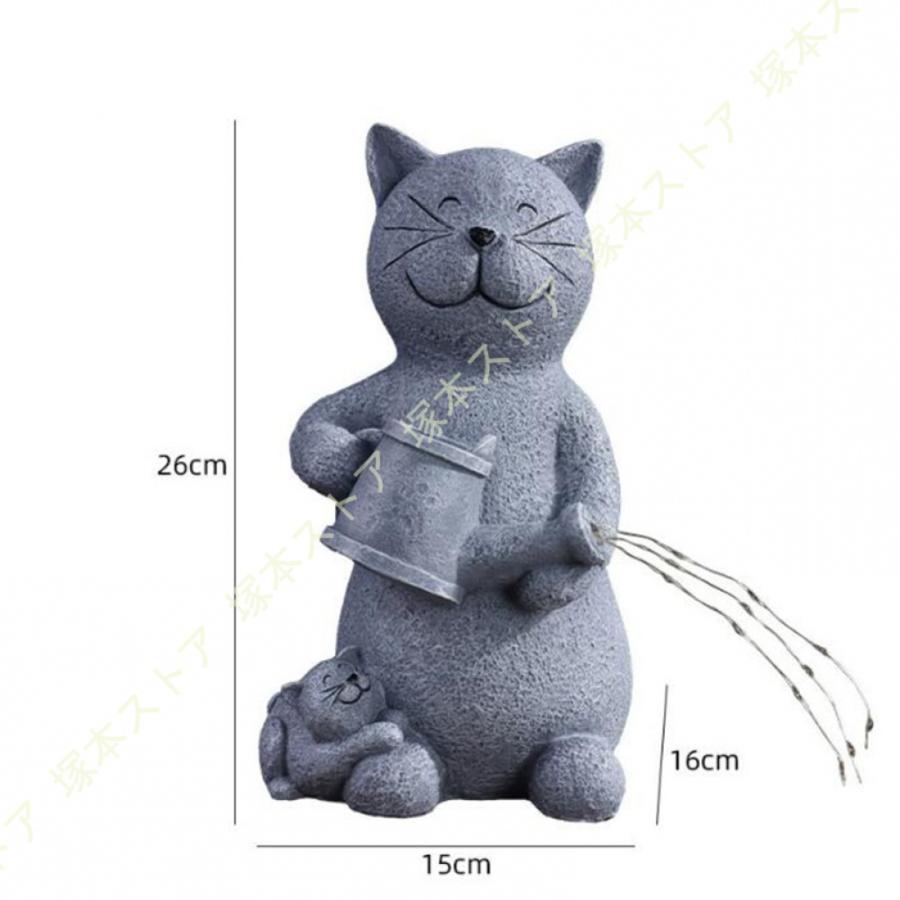 ガーデニング雑貨 屋外 猫の置物 かわいい ガーデン 置物 オブジェ