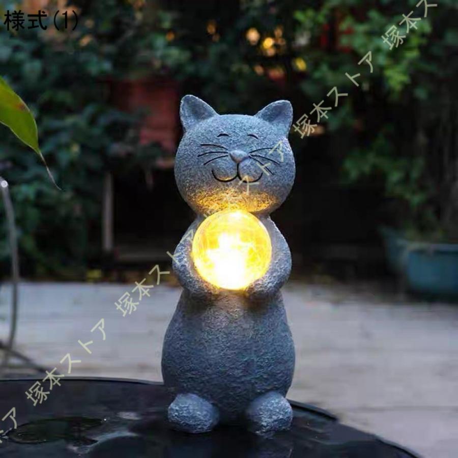 ガーデニング雑貨 屋外 猫の置物 かわいい ガーデン 置物 オブジェ