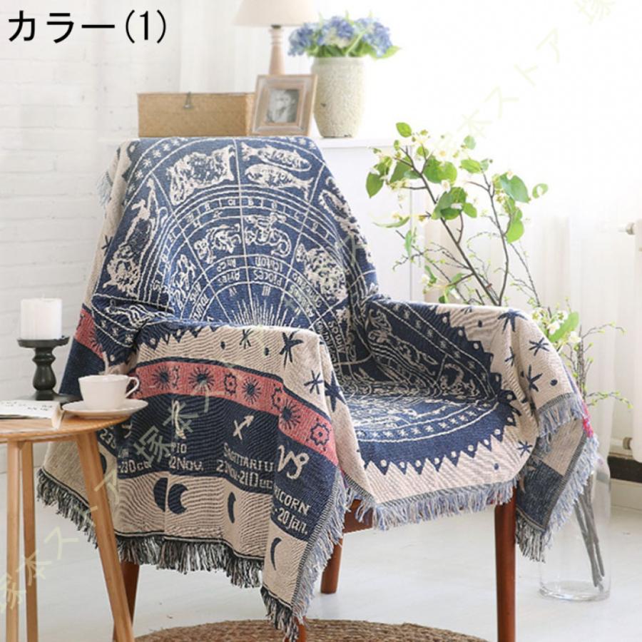 新生活 マルチカバー 長方形 230*250cm 混紡 ベッドカバー 布 マルチ