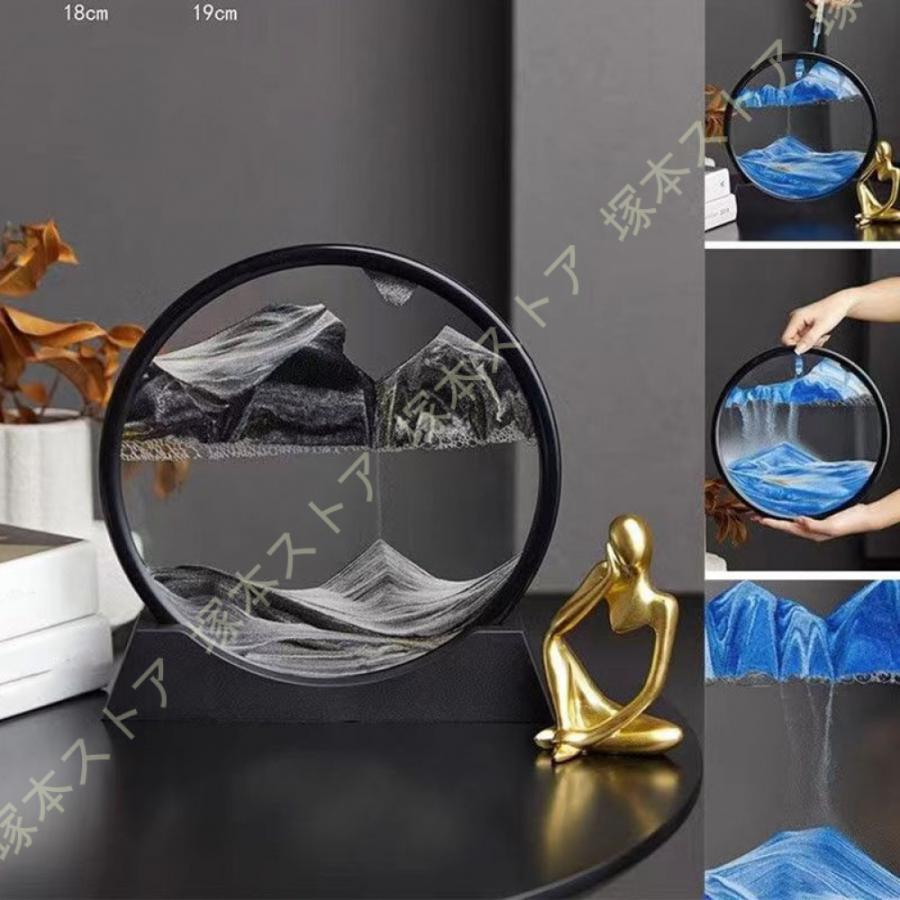 置き物 LED ライト 砂の絵 3D 光る サンドピクチャー 砂時計 おしゃれ