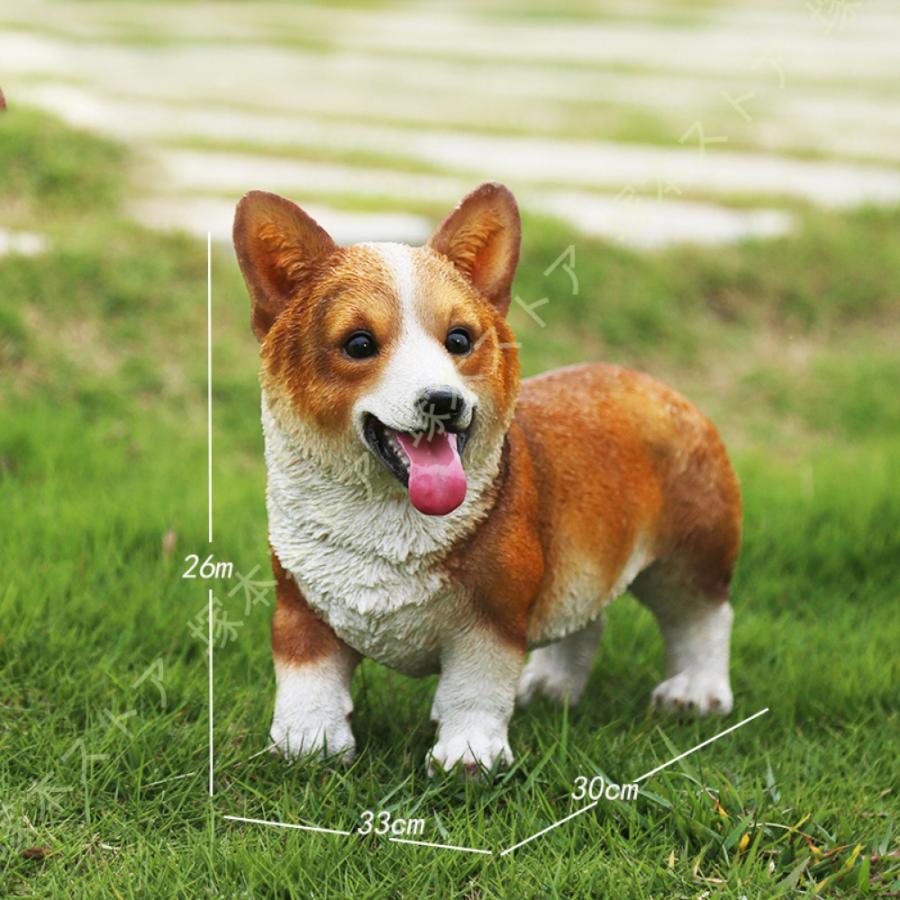 コーギー置物 ガーデン 置物 オーナメント ガーデンオーナメント