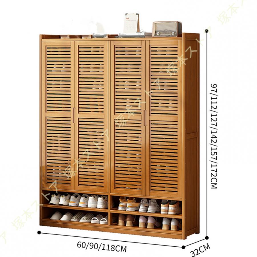 シューズボックス 下駄箱 8段 幅60×奥行32×高さ112cm 靴箱 扉 通気性